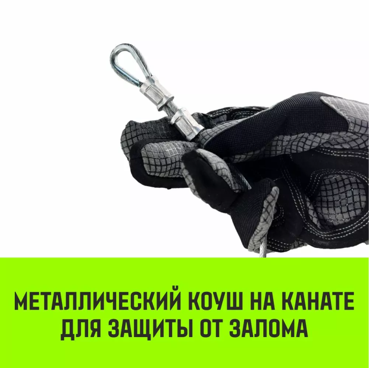 Лебедка электрическая HITCH KCD200 200кг 70м 220В (SZ086790) (1) купить в Новом Уренгое