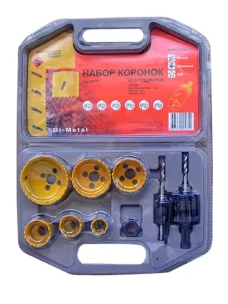Набор коронок Bi-Mеtal 9 предметов 24557 купить в Новом Уренгое