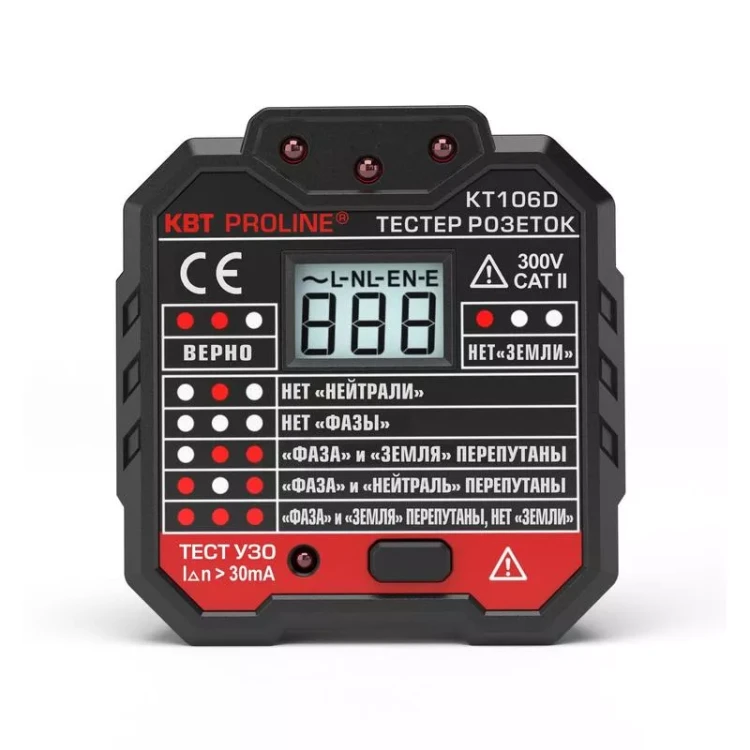 Тестер розеток KT106D PROLINE КВТ купить в Новом Уренгое