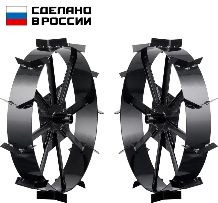 ЗУБР ГР-8, 600х130 мм, 2 шт., грунтозацепы для мотоблоков (707105-8) купить в Новом Уренгое