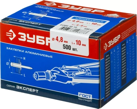 Заклепки ЗУБР алюминиевые, 4,8x10мм, 500шт 31305-48-10 купить в Новом Уренгое
