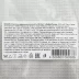 Полотно вафельное, 0,45х60 м Россия 92344 купить в Новом Уренгое