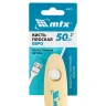 Кисть плоская "Евро" 2", искусственная щетина, деревянная ручка MTX 83071 купить в Новом Уренгое