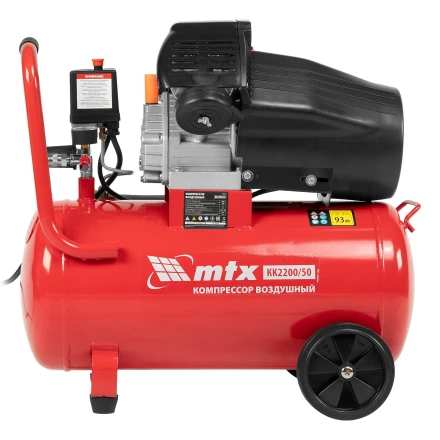 Компрессор воздушный КК-2200/50 2.2 кВт 350 л/мин 50 л прямой привод масляный MTX 58024 купить в Новом Уренгое
