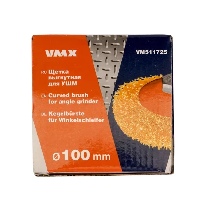 Щетка для УШМ М14/100 мм выгнутая сталь прямая VMX 511725 купить в Новом Уренгое