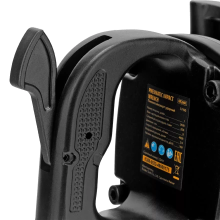 Ударный пневмогайковерт Denzel IW2600 57490, 1", 4000 об/мин, 2600 Нм купить в Новом Уренгое
