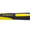 Молоток слесарный Fiberglass 500 г с фиберглассовой рукояткой, STAYER Professional 20050-05 20050-05_z01 купить в Новом Уренгое