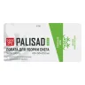 Лопата для уборки снега Palisad 61798, полипропилен, 455х345х1330 мм, алюминиевый черенок, BASE купить в Новом Уренгое