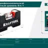 Мини-уровень KRAFTOOL 34787 купить в Новом Уренгое
