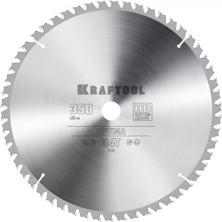 Диск пильный OPTIMA, повышенный ресурс 36951-350-30 купить в Новом Уренгое