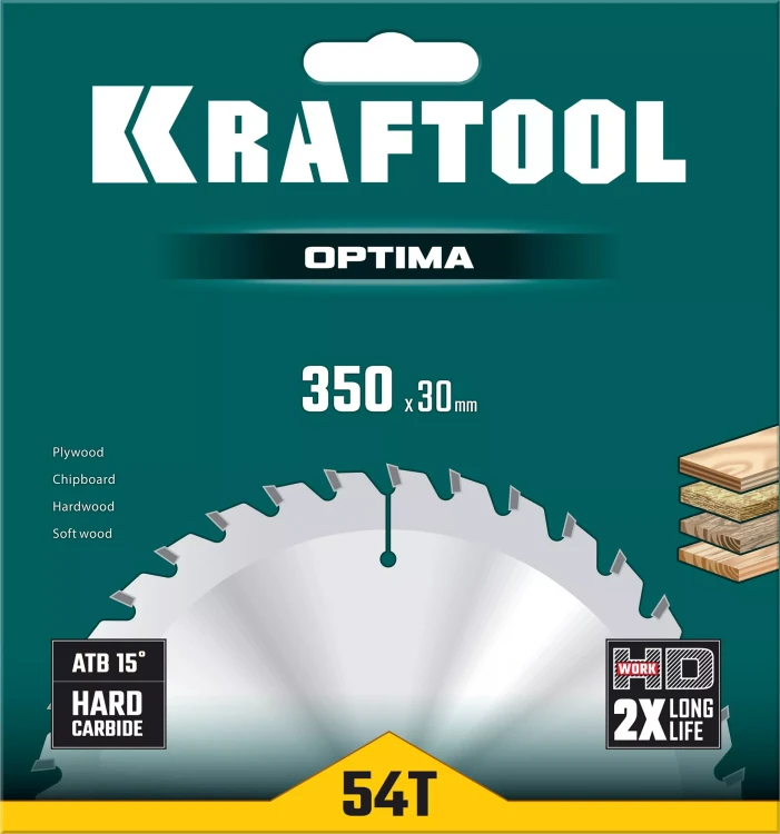 Диск пильный OPTIMA, повышенный ресурс 36951-350-30 купить в Новом Уренгое