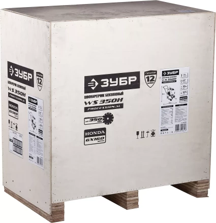 Швонарезчик бензиновый двигатель Honda ЗШБ-350 Х серия ПРОФЕССИОНАЛ купить в Новом Уренгое