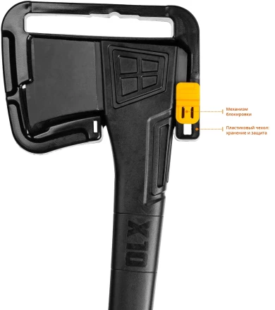 Топор финского типа X - серия 20660-10 купить в Новом Уренгое