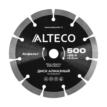 Диск алмазный по асфальту ALTECO 500x25.4x3.6 мм 66488 купить в Новом Уренгое