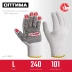 ЗУБР ОПТИМА, L (9), х/б перчатки с ПВХ покрытием (точка), 10 класс (11440-L) купить в Новом Уренгое