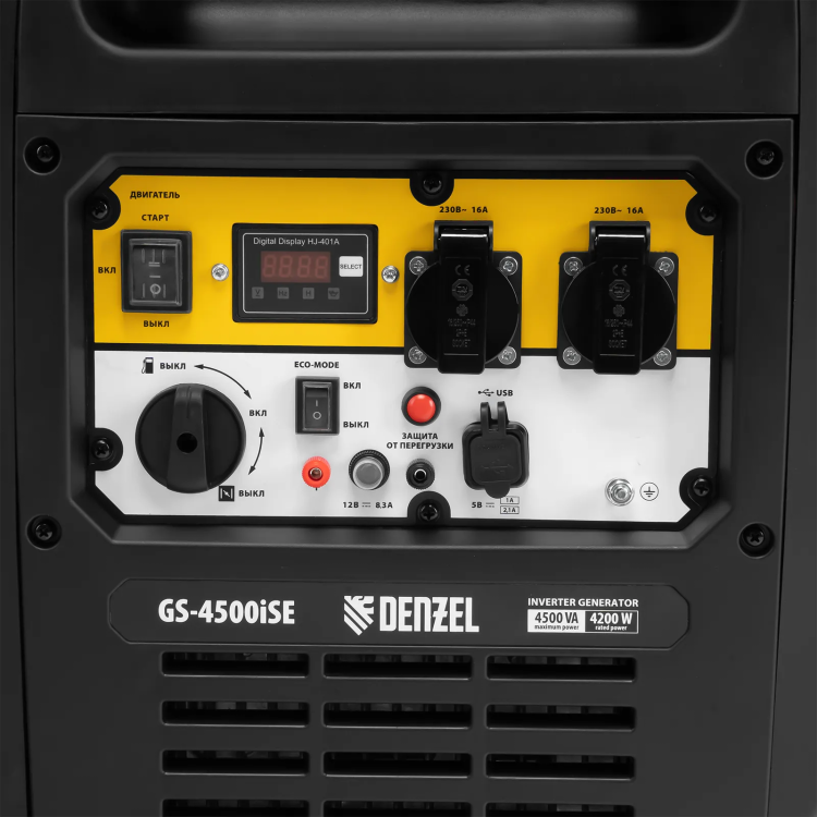 Генератор инверторный GS-4500iSE, 4,5 кВт, 230 В, закрытый корпус,электростартер// Denzel 94714 купить в Новом Уренгое