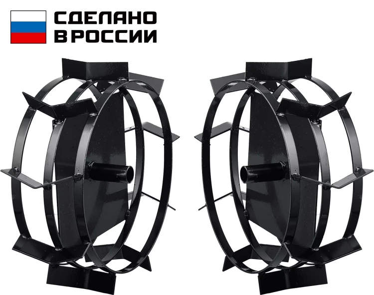 ЗУБР ГР-5, 470х160 мм, 2 шт., грунтозацепы для мотоблоков (707105-5) купить в Новом Уренгое