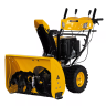 Бензиновая снегоуборочная машина SBL 711D PRO, 302cc, эл.старт, фара, обогрев, блок. дифф.// Denzel 97655 купить в Новом Уренгое