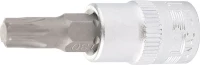 Головка с битой вставкой PH2 квадрат 1/4" CrV STELS 13817