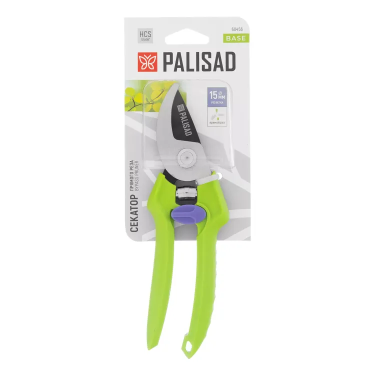 Секатор прямого реза Palisad, 190 мм, пластиковые рукоятки, 60456 купить в Новом Уренгое