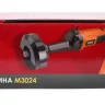Прямая шлифовальная машина MESSER M3024 1300Вт М14 5000 об/мин купить в Новом Уренгое