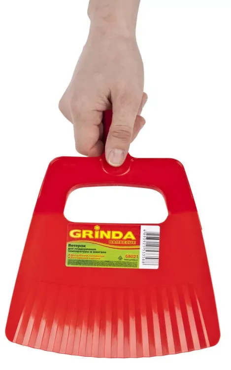 Ветерок GRINDA “BARBECUE” для поддержания температуры в мангале 68021 купить в Новом Уренгое