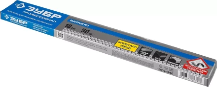 Полотна по металлу серия ПРОФЕССИОНАЛ купить в Новом Уренгое