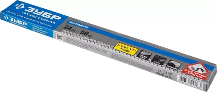 Полотна по металлу серия ПРОФЕССИОНАЛ купить в Новом Уренгое