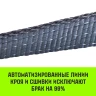 Трос буксировочный динамический HITCH PROF Лента масса авто 33 т разрывная 10 т 6 м 2 скобы (SZ071511) купить в Новом Уренгое