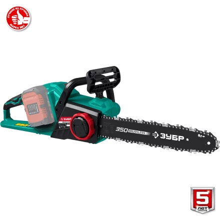 ЗУБР С1-18, 36 В, 35 см шина, без АКБ, бесщеточная цепная пила (ПЦЛ-3635) купить в Новом Уренгое