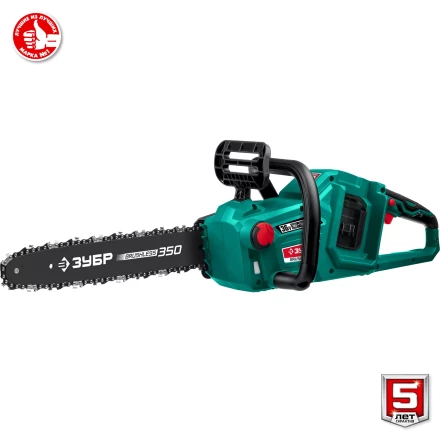 ЗУБР С1-18, 36 В, 35 см шина, без АКБ, бесщеточная цепная пила (ПЦЛ-3635) купить в Новом Уренгое