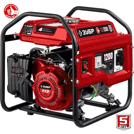 ЗУБР 1200 Вт, бензиновый генератор (СБ-1200) купить в Новом Уренгое