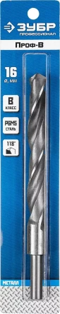 ЗУБР ПРОФ-В, 16.0 х 178 мм, сталь Р6М5, класс В, проточенный хвостовик, сверло по металлу, Профессионал (29621-16) купить в Новом Уренгое
