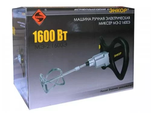Миксер строительный МЭ-2 1600Э 50106 купить в Новом Уренгое