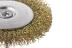 Кордщетка HAMMER плоская 75мм для дрели гофрированная латунированная сталь (207-207) купить в Новом Уренгое