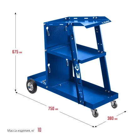 ЗУБР универсальная тележка для сварочных аппаратов, Профессионал (38915) купить в Новом Уренгое