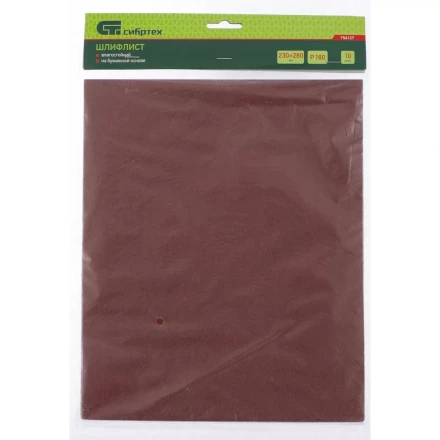 Шлифлист на бумажной основе P 600 230 х 280 мм 10 штуквлагостойкий СИБРТЕХ 756207 купить в Новом Уренгое