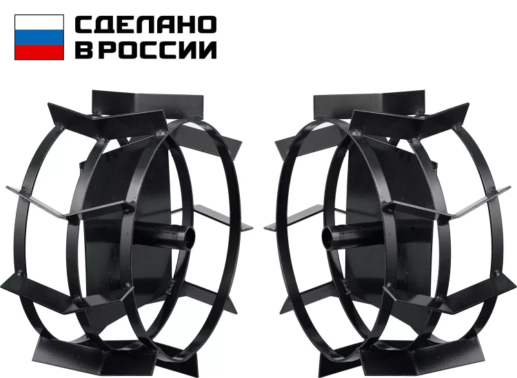 ЗУБР ГР-2, 430х200 мм, 2 шт., грунтозацепы для мотоблоков (707105-2) купить в Новом Уренгое