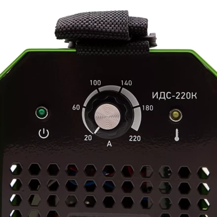 Инверторный аппарат дуговой сварки ИДС-220K, 220 А, ПВ 80%, диаметр электрода 1,6-5 мм Сибртех 94395 купить в Новом Уренгое