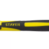 Молоток слесарный Fiberglass 600 г с фиберглассовой рукояткой, STAYER Professional 20050-06 20050-06_z01 купить в Новом Уренгое