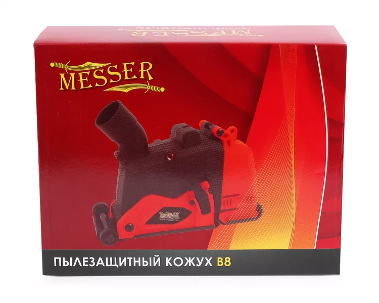 Защитный кожух MESSER тип В8 для штробления крепление 38-50. для 125-150мм диска купить в Новом Уренгое