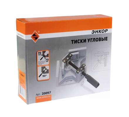 Тиски угловые 70 мм Энкор 20097 купить в Новом Уренгое