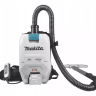 Аккумуляторный ранцевый пылесос Makita 40V XGT VC008GZ (без АКБ и ЗУ) купить в Новом Уренгое