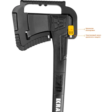 Топор финского типа X - серия 20660-20 купить в Новом Уренгое