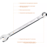 Ключи комбинированные KRAFTOOL, Cr-V, DIN 3113 27079-09 купить в Новом Уренгое