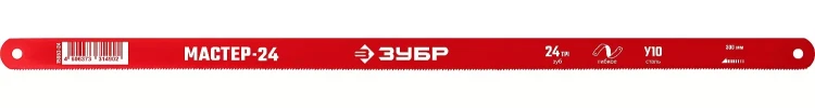 Полотна по металлу серия МАСТЕР купить в Новом Уренгое