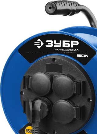 Профессиональные удлинители на пластиковой катушке ПВС 315 силовые серия ПРОФЕССИОНАЛ купить в Новом Уренгое