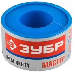 Фумлента ЗУБР "МАСТЕР", плотность 0,40 г/см3, 0,1ммх25ммх15м 12373-25-040