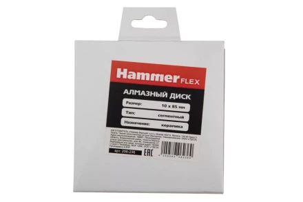 Круг алмазный HAMMER 206-236  Ф10х85мм сегментый по кирпичу купить в Новом Уренгое