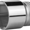 Торцовая головка KRAFTOOL "INDUSTRIE QUALITAT", Cr-V, SUPER-LOCK, хромосатинированная, 1/2", 27 мм 27801-27_z01 купить в Новом Уренгое